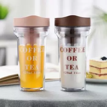 Модная чашка для заваривания большой емкости, 4 цвета для питья чёрный