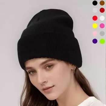 Модная детская шапка-пуловер для взрослых, теплая вязаная шапка для родителей и детей 54-60 чёрный