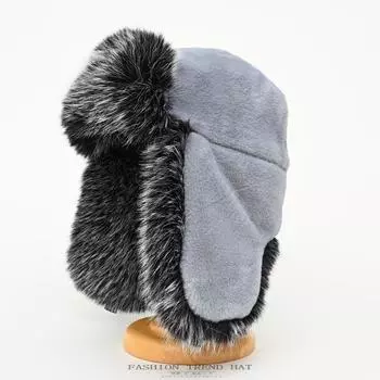 Модная длинная плюшевая шапка Thunderbolt женская зимняя утепленная теплая северо-восточная шапка для защиты ушей от холода для лыжников мужская One Size чёрный