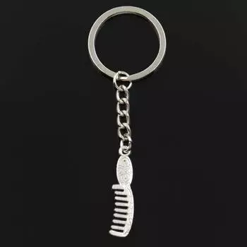 Модная двусторонняя расческа 35x9 мм, подвеска 30 мм, брелок для ключей, металлическая цепочка, серебристый цвет, мужской автомобильный подарок, сувенирный брелок серебряный