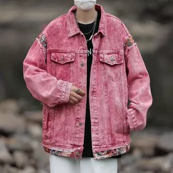 Модная джинсовая куртка с потертым плетением для мужчин и женщин в гонконгском стиле, дизайнерская красная куртка с грубым краем M розовый
