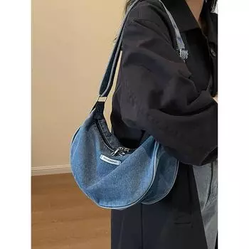 Модная джинсовая сумка через плечо, женская новая простая универсальная сумка через плечо, большая вместимость, на молнии, с текстурой, подмышечная сумка