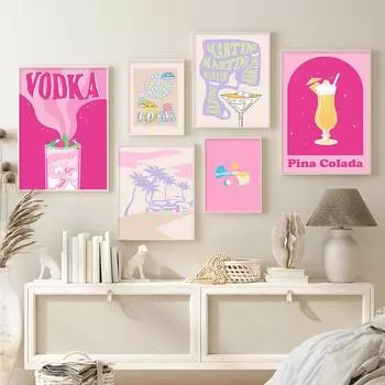Модная галерея шампанского, настенный принт, ретро красочные постеры в стиле бохо, розовый, эстетический, острый холст, картина для общежития, подростковая картина, декор для комнаты 21x30cm No Frame