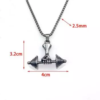 Модная хип-хоп цепочка Guochao, персонализированная цепочка для свитера из титановой стали, кулон в виде гантели из сплава