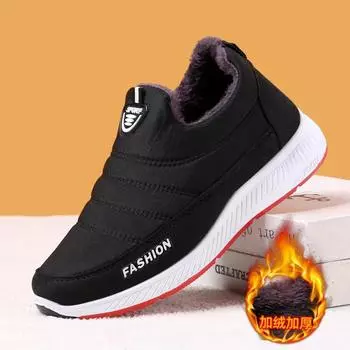 Модная хлопковая обувь для женщин зимой 2024 года с плюшевым утеплителем, женская обувь для мам, повседневные толстые нескользящие зимние ботинки 36