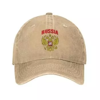 Модная хлопковая винтажная бейсболка с гербом, унисекс, дышащая, национальная гордость России, шляпа для папы, защита от солнца Adult Baseball Cap
