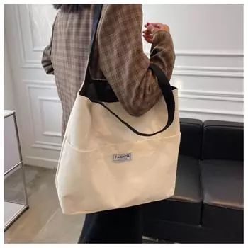 Модная холщовая сумка через плечо, большая вместительная женская сумка для покупок, новая школьная сумка для студентов