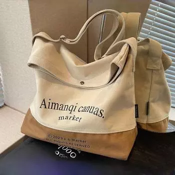 Модная холщовая сумка с буквенным принтом, летняя новая женская сумка-мессенджер большой вместимости, повседневная женская сумка-клатч для поездок на работу, подарок на праздник для мамы бежевый