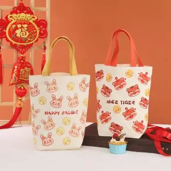 Модная холщовая сумочка на день рождения ребенка на один год - дизайн с изображением кролика и тигра, идеально подходит для обеда и в качестве сувенира