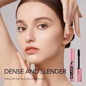 Модная и изысканная тушь, создающая завитые и длинные ресницы, водостойкая и устойчивая к поту, увеличивающая глаза 10ML