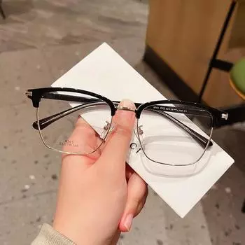 Модная и красивая мужская деловая оправа для очков в стиле ретро для бровей может быть оснащена оправой для очков для близорукости.