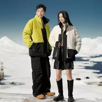 Модная и стильная универсальная белая куртка на утином пуху для мужчин и женщин, повседневная теплая куртка для подростков M