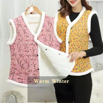 Модная и теплая женская куртка на флисовой подкладке осенью и зимой XXL розовый