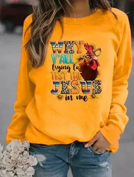 Модная и удобная женская толстовка с круглым вырезом этой зимой с множеством модных узоров S