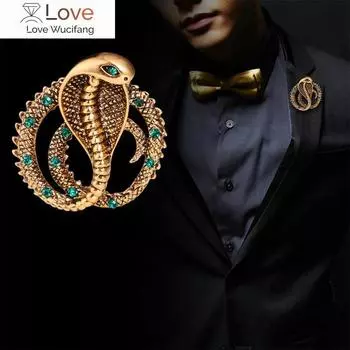 Модная индивидуальная металлическая кобра ретро брошь значок на лацкан мужская одежда аксессуары