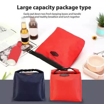 Модная изоляционная сумка, сумка-холодильник, пакет со льдом, сумка для ланча, сумка для ланча, сумка для пикника