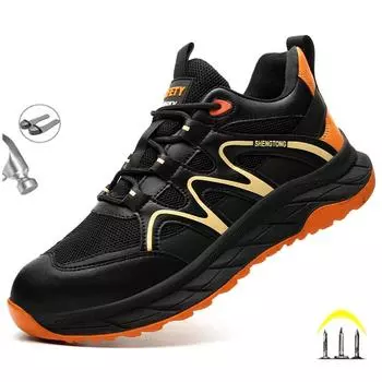 Модная изоляция 6KV Мужская рабочая обувь со стальным носком защитные мужские кроссовки ботинки для улицы Неразрушаемая обувь с защитой от гвоздей 41 чёрный