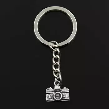 Модная камера 15x14 мм кулон 30 мм брелок для ключей металлическая цепочка бронзовый мужской автомобильный подарок сувенирный брелок серебряный