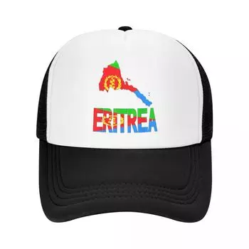 Модная карта Эритреи, флаг Эритреи, шляпа дальнобойщика, унисекс, WoUnisex, персонализированная регулируемая бейсболка для взрослых, весенние кепки Snapback Trucker Hat