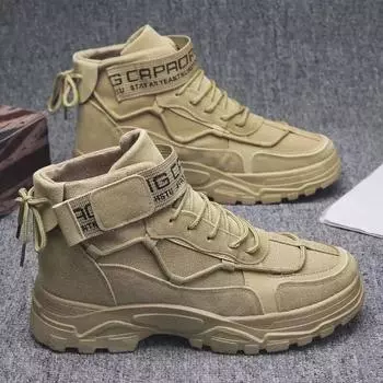 Модная классическая мужская обувь, популярная весенне-осенняя модная повседневная обувь с высоким верхом, износостойкая спортивная обувь для бега на открытом воздухе 39