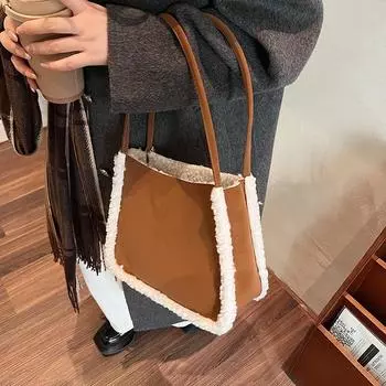 Модная Композитная Плюшевая Сумка-Тоут Двусторонняя Доступная Сумка Через Плечо Матовая Сумка-Тоут из Овечьей Шерсти коричневый