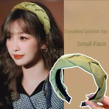 Модная компрессионная повязка на голову в стиле ретро с широкими полями.