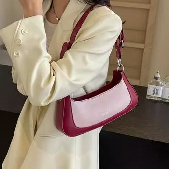 Модная контрастная одноплечевая сумка, летние новые сумки через плечо, роскошные дизайнерские женские сумки подмышками, тренд