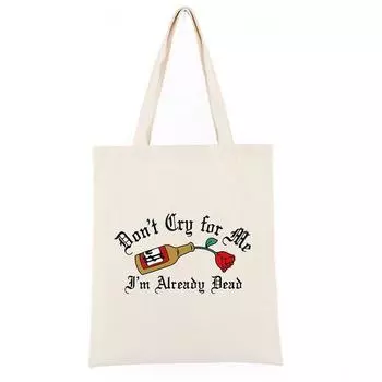 Модная корейская сумка-тоут из холста Rose Tote для женщин, большая вместимость, сумка Kawaii, винтажные сумки для покупок в стиле аниме цвета хаки 24*26cm бежевый