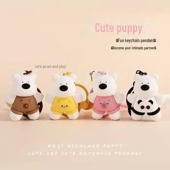 Модная крутая кукла-брелок в виде собаки породы Вест-Хайленд - креативная милая подвеска на сумку и подарок паре