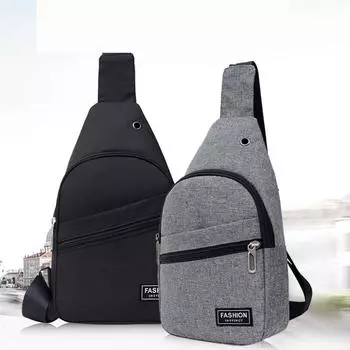 Модная крутая спортивная сумка для отдыха перед сундуком синий