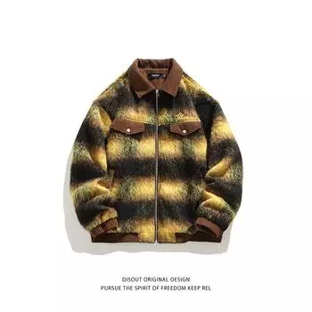 Модная куртка с длинным рукавом на весну и осень M