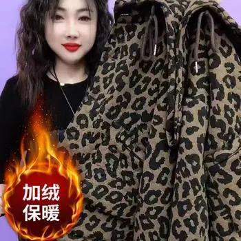 Модная куртка с леопардовым принтом для мам среднего возраста, зимняя женская бархатная утолщенная теплая куртка с капюшоном большого размера L recommends 80-57.5kg