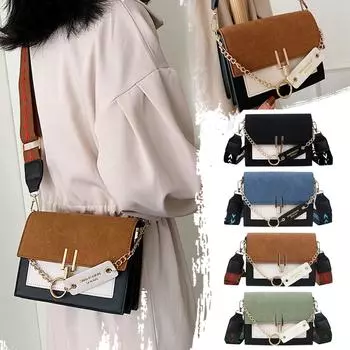 Модная квадратная сумка через плечо с матовым контрастом на одно плечо One Size чёрный