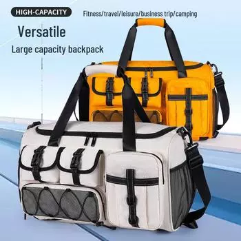 Модная легкая дорожная сумка: Большая вместимость, разделение влажного и сухого, идеальна для коротких поездок, модная мужская сумка для фитнеса. белый