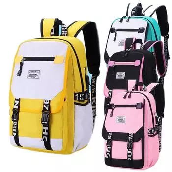 Модная легкая школьная сумка для школьников для девочек, рюкзак большой вместимости для школьников младших классов 41*29*14cm чёрный