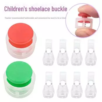 Модная ленивая пряжка без шнурков для детей