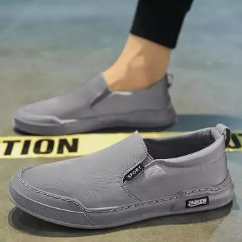 Модная летняя мужская обувь Дышащая трендовая мужская обувь для сноуборда Кроссовки из зонта Универсальная спортивная повседневная обувь на плоской подошве Alpargatas Hombre 39 серый