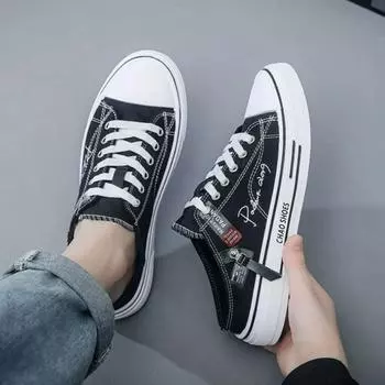 Модная летняя мужская обувь, парусиновые туфли, трендовые универсальные дизайнерские мужские полутапочки, черные прогулочные туфли на плоской подошве, повседневные уличные кроссовки с открытой спиной 39 белый