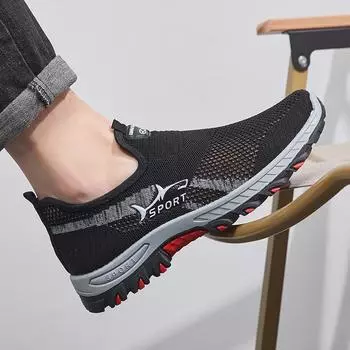 Модная летняя весенняя мужская обувь, мужская обувь с сеткой, легкие удобные мужские кроссовки, модная обувь без шнуровки на плоской подошве, мужские лоферы, мягкие дышащие 39 чёрный