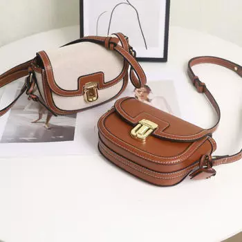 Модная маленькая квадратная сумка через плечо, новая женская сумка Weavn Color Collision Niche в корейском стиле для отдыха, универсальная сумка через плечо для отдыха на открытом воздухе