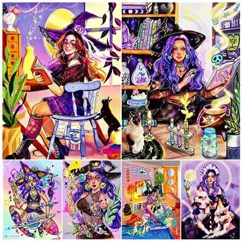 Модная мечта ведьмы, винтажная настенная живопись маслом, красивая ведьма, луна, волшебная книга, травы, зелья, искусство моря