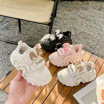 Модная милая мягкая подошва нескользящая детская спортивная обувь универсальная кожаная поверхность повседневная обувь обувь для доски 26 yards inner length 16.5CM