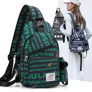 Модная многофункциональная мужская сумка через плечо, дорожная сумка через плечо для женщин, спортивная сумка на грудь большой емкости зелёный