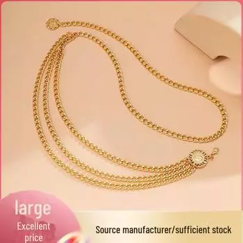 Модная многослойная металлическая цепочка на талию с кисточками для платьев