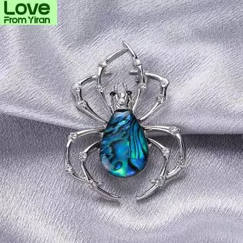Модная модная элегантная брошь-булавка в виде паука высокого качества для женщин и мужчин, изысканные красочные значки, ювелирные изделия, броши-булавки в виде насекомых, подарок