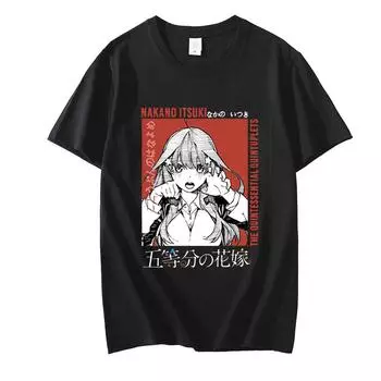 Модная мужская футболка Накано Мику Винтаж (Наиболее существенные пятерки) Футболка V1 Go Toubun No Hanayome, женская футболка, футболки, топы S чёрный