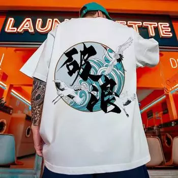 Модная мужская футболка с 3d китайским принтом, мужская одежда, летние повседневные топы с короткими рукавами, свободная футболка большого размера, уличные футболки 2024 S