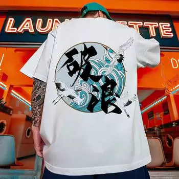 Модная мужская футболка с 3D-принтом в китайском стиле, мужская одежда, летние повседневные топы с короткими рукавами, свободные футболки большого размера, уличные футболки S