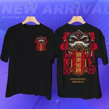 Модная мужская футболка с 3d-текстовым принтом и коротким рукавом для мужчин, уличная мужская одежда в стиле хип-хоп, свободные футболки большого размера XS