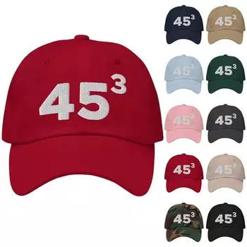 Модная мужская и женская бейсболка Trump 2028 с фольгированным принтом 45, регулируемая One Size бежевый